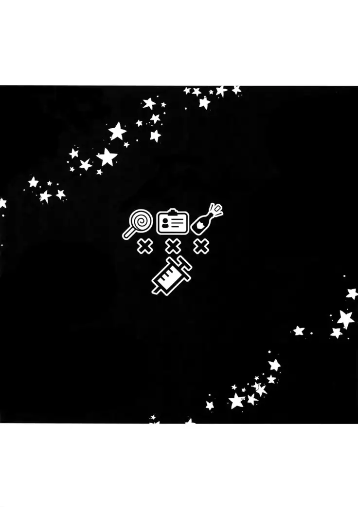 Shuran Sensei Dosukebe Jiken