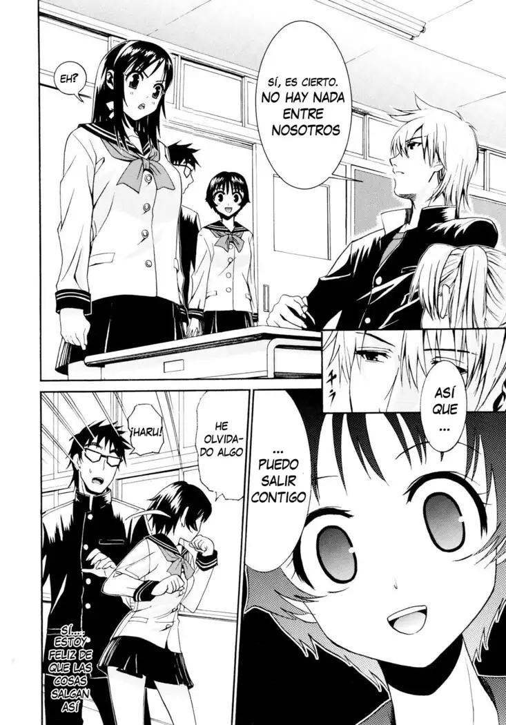 Yanagida-kun to Mizuno-san