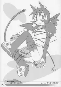 [Synthetic Garden & Galaxist] Harumatsuri