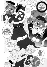 (C89) [88scones (Sakaki Tsui)] Sensei wa Santa ni Narenai [English] {Shotachan}