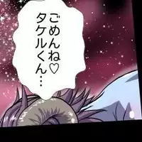 [Hicoromo Kyouichi] Delusion Recorder