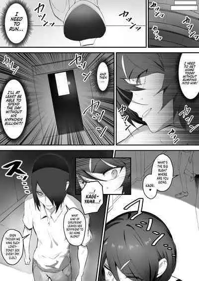 Saimin Bakunyuu Kanojo