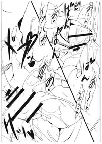 (COMIC1☆10) [Dotechin Tengoku (Ryuuki Yumi)] Yome to Boku FINAL (THE IDOLM@STER)