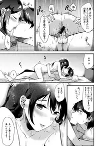 [Momoko] Rabbit Paradise