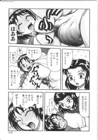 [Kichijouji Kitashirou] Shiri Oukoku | Anal Kingdom