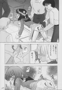 (C56) [Asanoya (Kittsu)] Hotaru -Soushuuhen- (Sailor Moon)