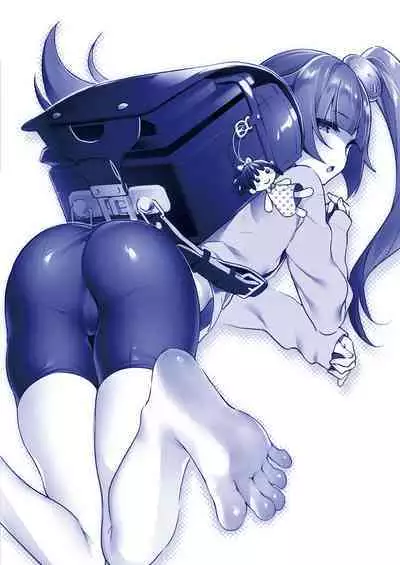 Yokubou Pandora Yokubou 1-27