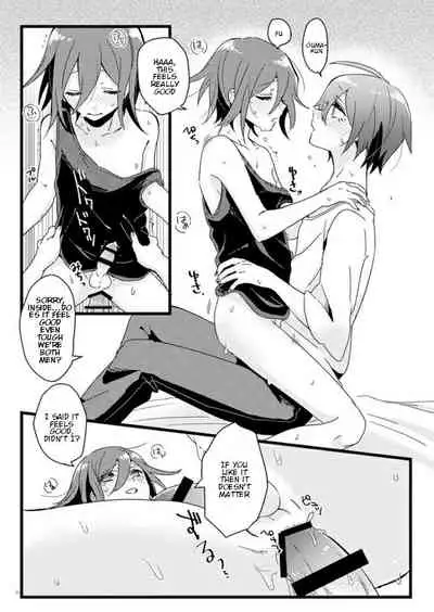 [36 (Hakua)] Shiroi Suisou to Akai Kingyo (New Danganronpa V3) [English] [Digital]