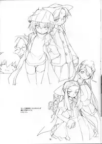 (C65) [Peace Maker (E=MC2)] CAMCAM OCTOBER!