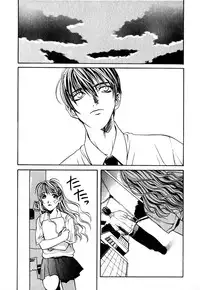 [Hanazawa Rena] Paranoid