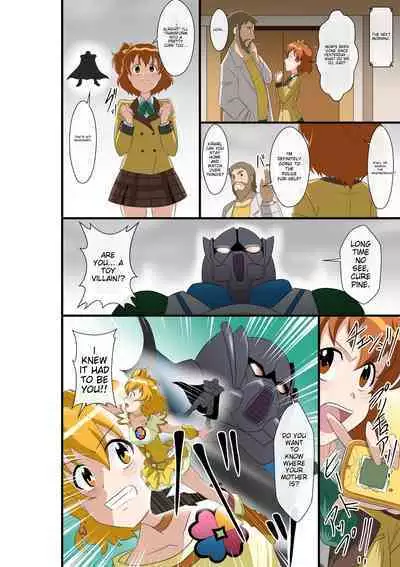 Nakayoshi Oyako ga Ningyouka Fresh Precure! ichigoreader