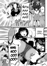 [Ryona’s Station (YOSHITORA)] Brain Eater Stage 1 #5-6 [English] [SMDC]