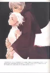 (Mimiket 3) [INKPOT (Oyari Ashito)] C-COLLECTION