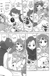 (C82) [Zenra Restaurant (Heriyama)] Muse! x3 (Suite Precure) [English] [VVayfarer]