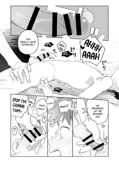 Chouritsu Penalty | Tuning Penalty