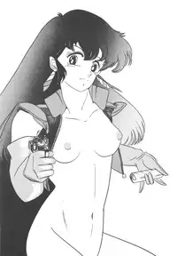 [JUPITER] KINKONKAN:3