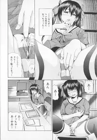 [Yagami Kenkirou]CORE FES