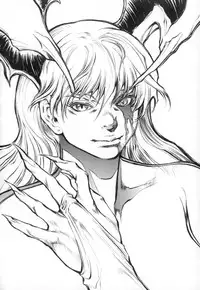 [Sengoku-kun] Cambion