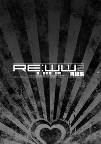 [Quartzshow (hari)] RE:WW2 Yami Hyou Sairoku-Shuu (Yu-Gi-Oh!) [Digital]