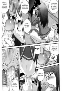 [Juan Gotoh] Doutei Jirushi [English] [SirC] [Decensored]