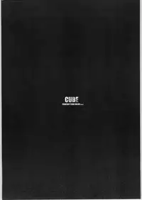 (C63) [Chakapoko Honpo (Yukimi)] Cube (Phantasy Star Online)