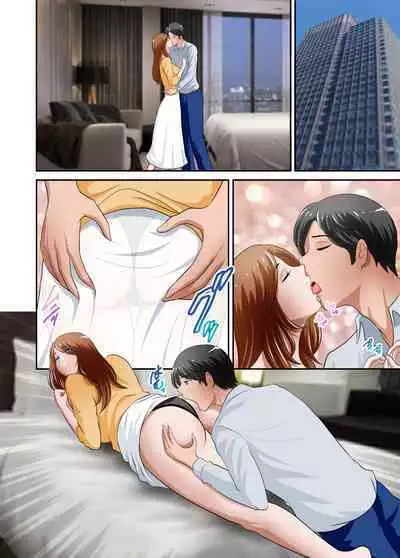 Boku no Kaa-san ga Amarinimo Erosugiru Ken 3 | 我的母親啊實在是色情過頭了 3