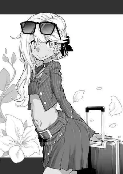 Shasei Kanrisha Chloe