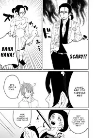 [shoco] Samurai Lover 3 [English] {Fujoshi Scans} [Digital]