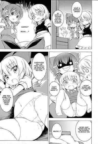 Cirno no Fuyu | Cirno's Winter