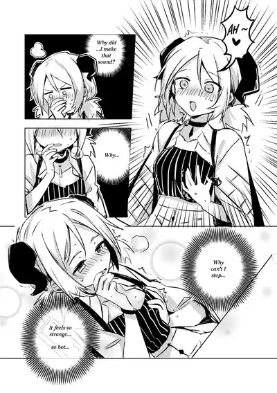 [katis27] First time (Arknights) [English]