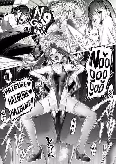 Daybreak 2 Dominated Progress