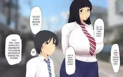 Boku To Futari No Senpai & Saishuuwa | Me and my Two Senpais -FULL