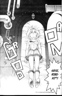 [Shimamoto Harumi] Space Dreams [English]