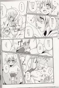 (C78) [Crystal Boy (Kumaneko)] Bunny x Bunny (South Park)