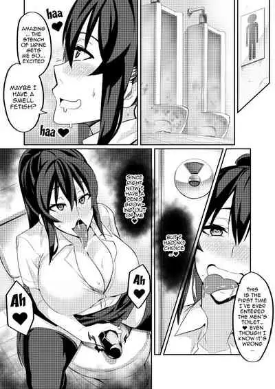 [Hatoba Akane] Touma Senki Cecilia Ch. 1-14 | Demon Slaying Battle Princess Cecilia Ch. 1-14 [English] [Decensored] {EL JEFE Hentai Truck}