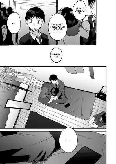 Shinyuu | Intimate Friends