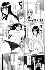 COMIC Megastore H 2009-09