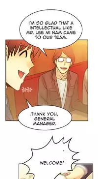 My Office Ch.1-36 (English) (Ongoing)