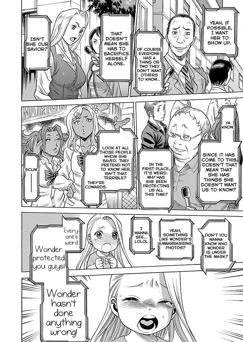 Don't Meddle In My Daughter Vol.1-15