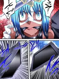 [Atelier Hachifukuan] Superheroine Yuukai Ryoujoku VI