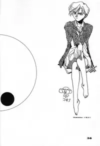 (C46) [UROBOROS (Various)] Your Loss!! (Various)