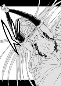 [Hinokiburo (Hinoki)] Toumei Oujo (Kaibutsu Oujo) [Digital]