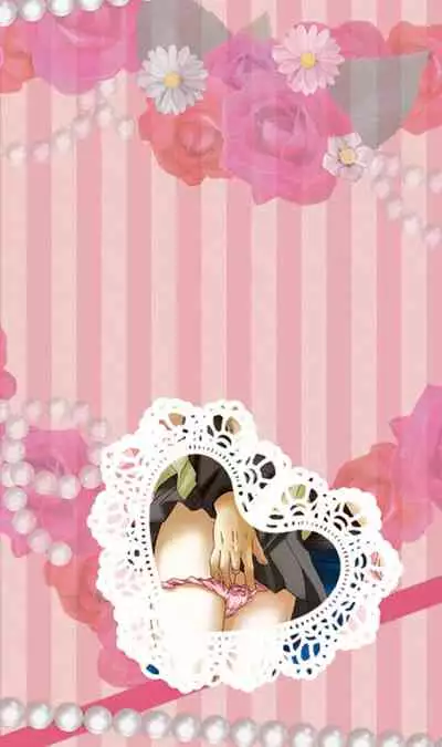 WEB Sairoku Kiharu Manga "Hajimete"