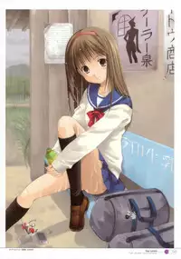 Azuma Yuki - four colors (Complete Ver.)