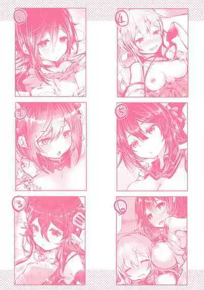 Meshimase! Fuwa Puni Ecchi | 应召而来！柔然做爱