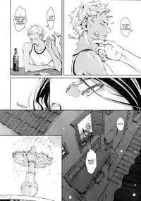 [ZARIA] Liquor & Cigarette [Eng]