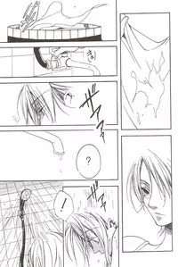 Harigane Shiitsu [One Piece]