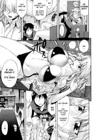 [Amatarou] Daisy! [English]