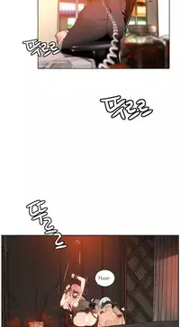 [Juder] Lilith`s Cord Ch.1-21 (English) (Ongoing)