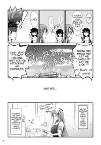 (C74) [Garyuh-Chitai (TANA)] Aki-Akane -AnotherDay- (Bleach) [English] {Doujin-Moe.us}